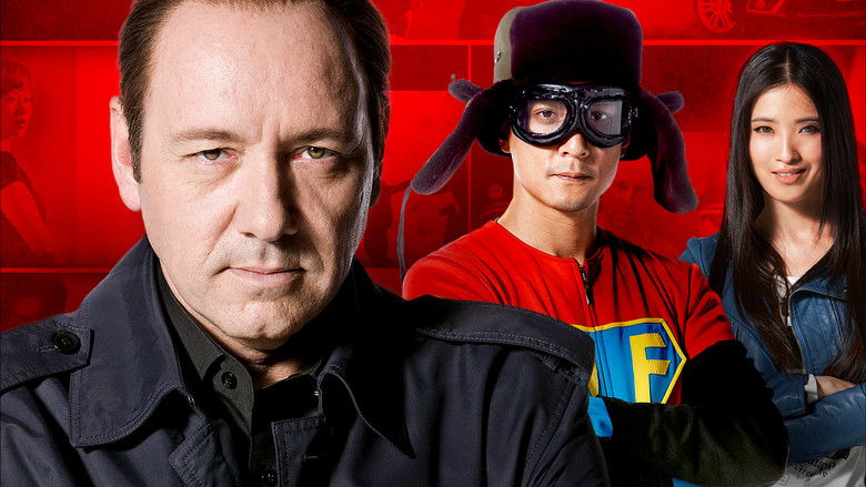 кадр из фильма Неотделимый