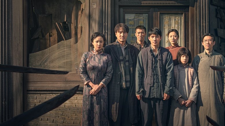 кадр из фильма Нанкинский фотограф