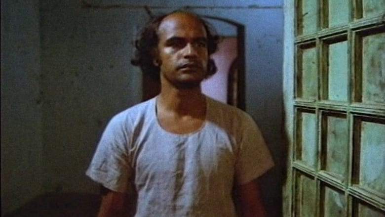 кадр из фильма सतह से उठता आदमी