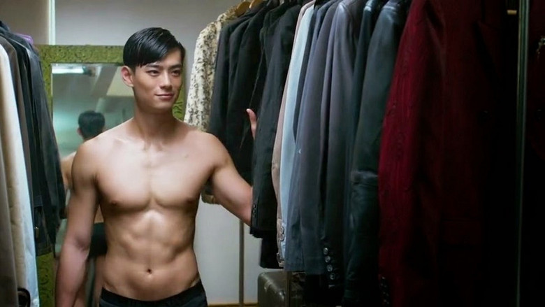 кадр из фильма Жиголо