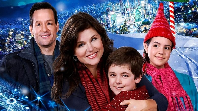 Чудо Рождества