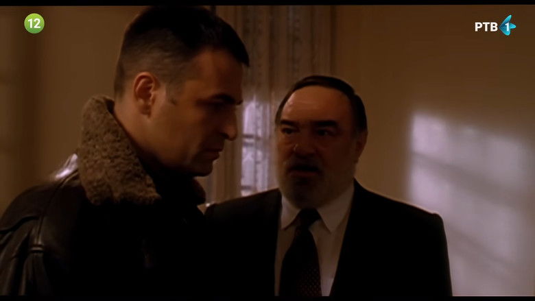 кадр из фильма Balkanska pravila