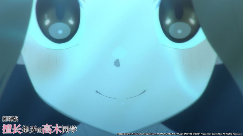 кадр из фильма Озорная Такаги. Фильм