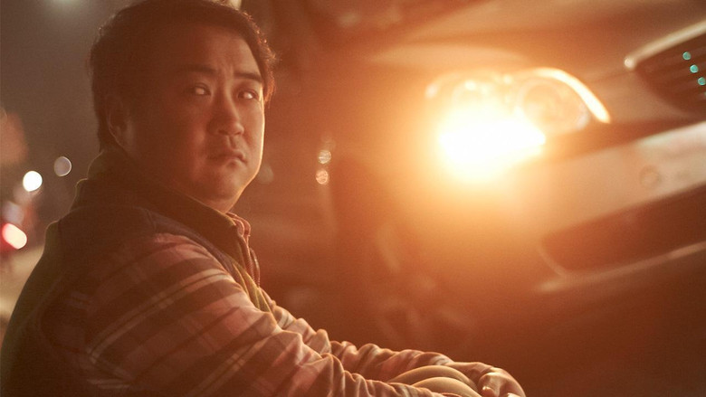 кадр из фильма 애타는 마음