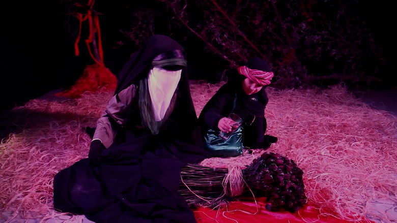 кадр из фильма فرقة مواهب : أوبريت الكون يبكي