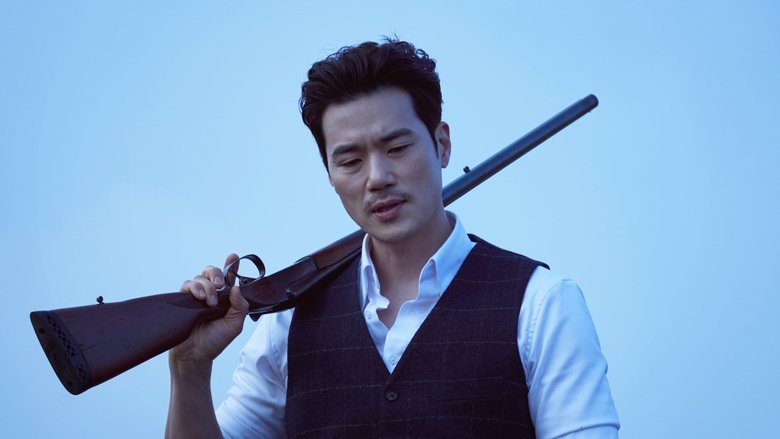 кадр из фильма Наследник