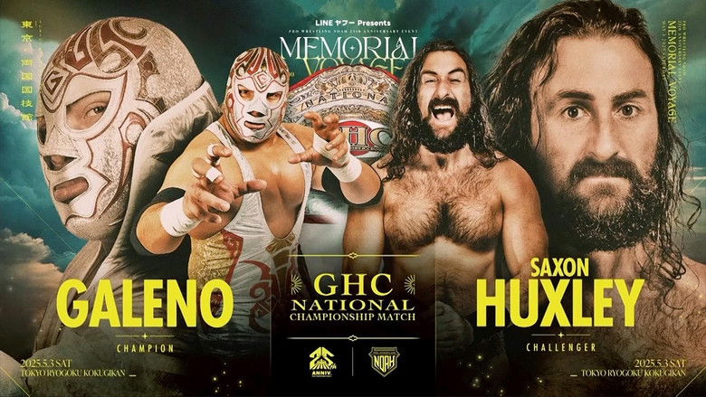 кадр из фильма NOAH 25th Anniversary Memorial Voyage 2025 in Kokugikan