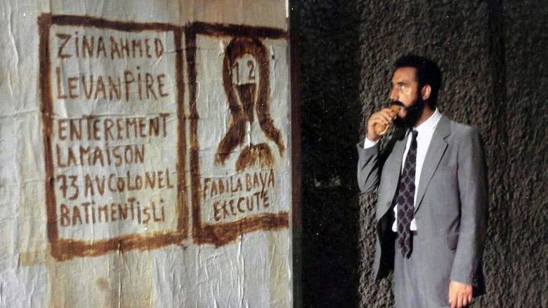 кадр из фильма Lumières