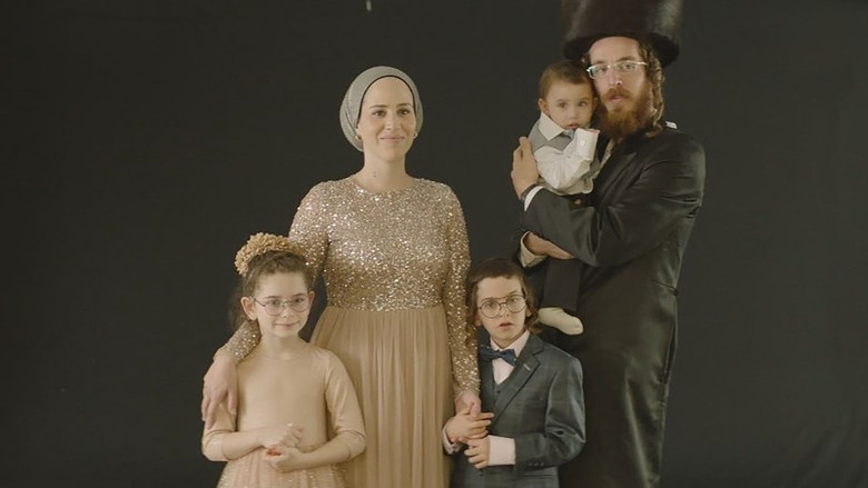 кадр из фильма פינק ליידי