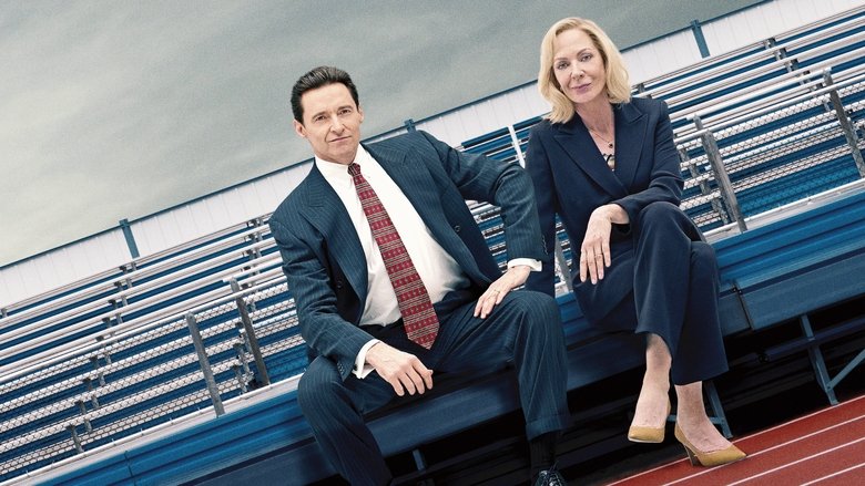 кадр из фильма Безупречный