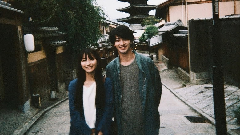 кадр из фильма DIVOC-12