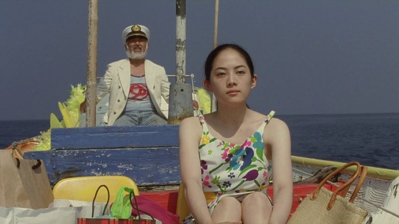 Сон в летнюю ночь