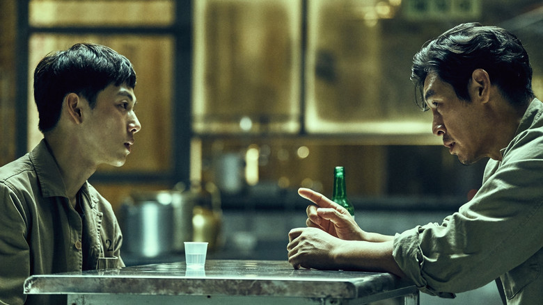 кадр из фильма Безжалостный