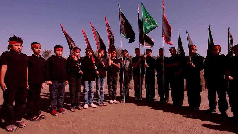 فرقة مواهب : أوبريت الكون يبكي