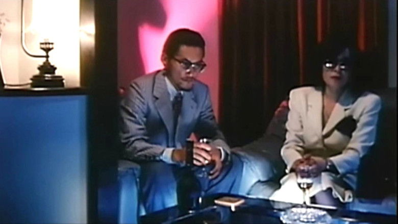 кадр из фильма 本番熟女 こすり合い