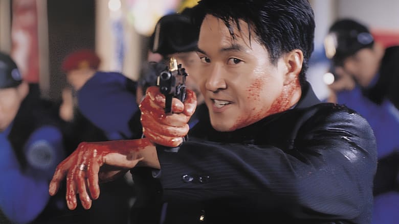 кадр из фильма Шири