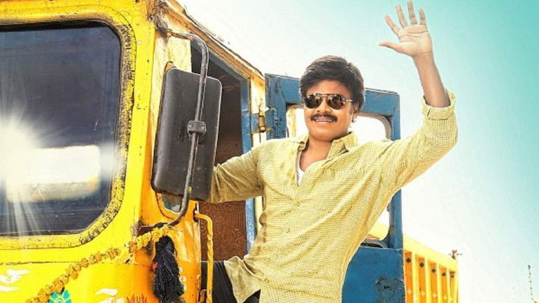 кадр из фильма Vajra Kavachadhara Govinda