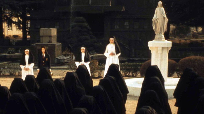 кадр из фильма Школа священного зверя