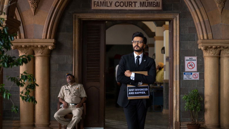 кадр из фильма प्लान ए प्लान बी