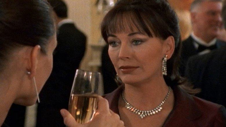 Ты принадлежишь мне