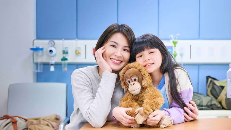 кадр из фильма BIG