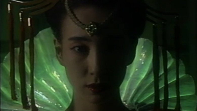 кадр из фильма 女狐怪奇伝説 妖女メロン