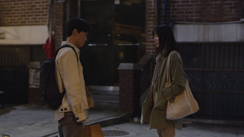 кадр из фильма 밤의 문이 열린다