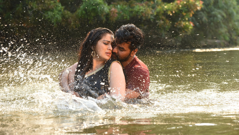 кадр из фильма நீயா 2