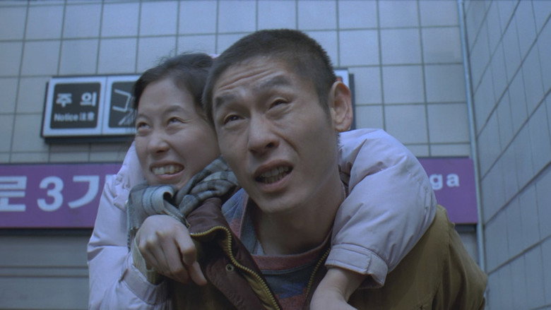 кадр из фильма Оазис