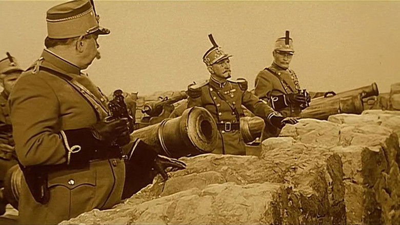 кадр из фильма На комете