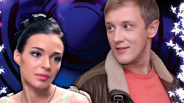 кадр из фильма Осенний вальс