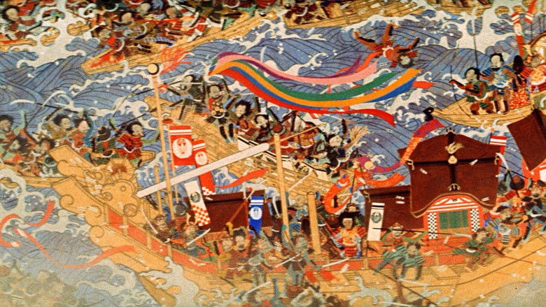 кадр из фильма Кайдан