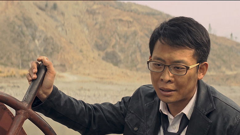 кадр из фильма Петух и бык