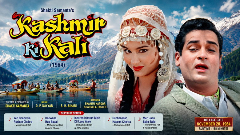 कश्मीर की कली