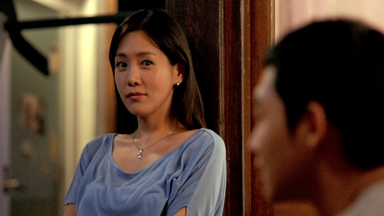 кадр из фильма 사랑니