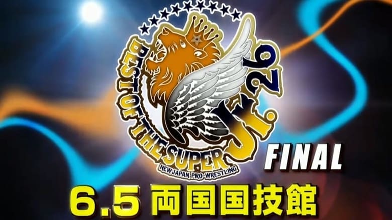 кадр из фильма NJPW Best of the Super Jr 26 FINAL
