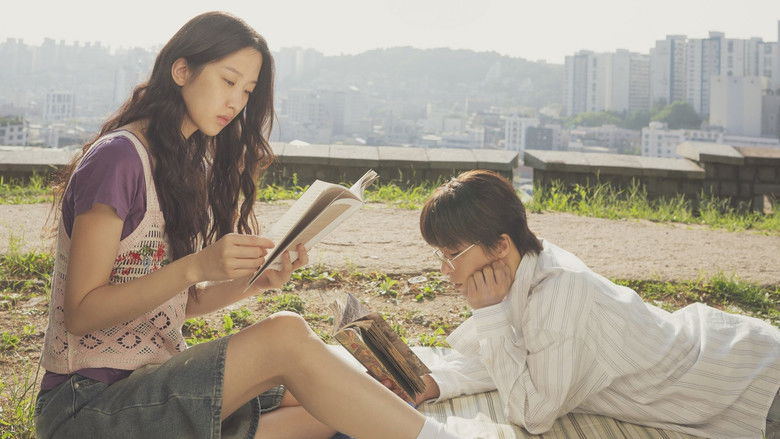 кадр из фильма 만약에 우리