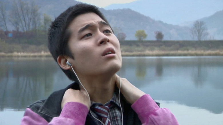 кадр из фильма 그대와 춤을