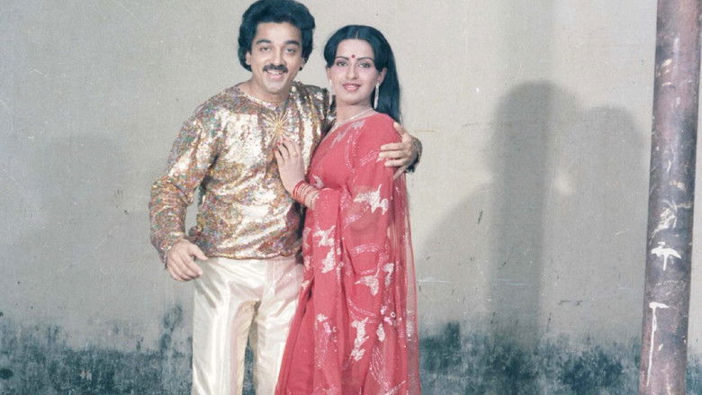 кадр из фильма Uyarndha Ullam