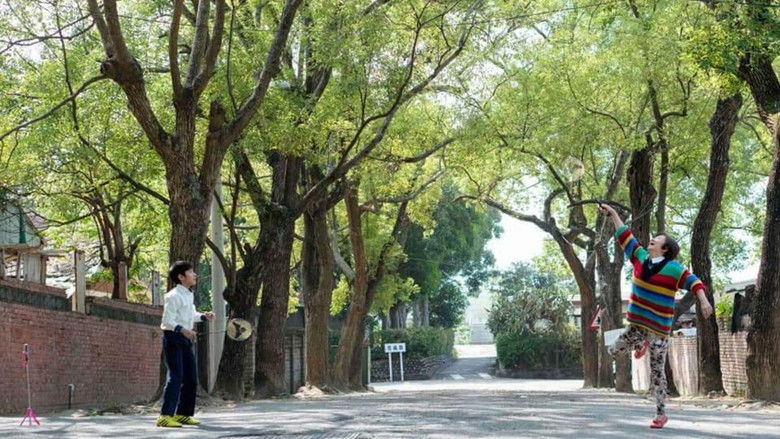 кадр из фильма 生生