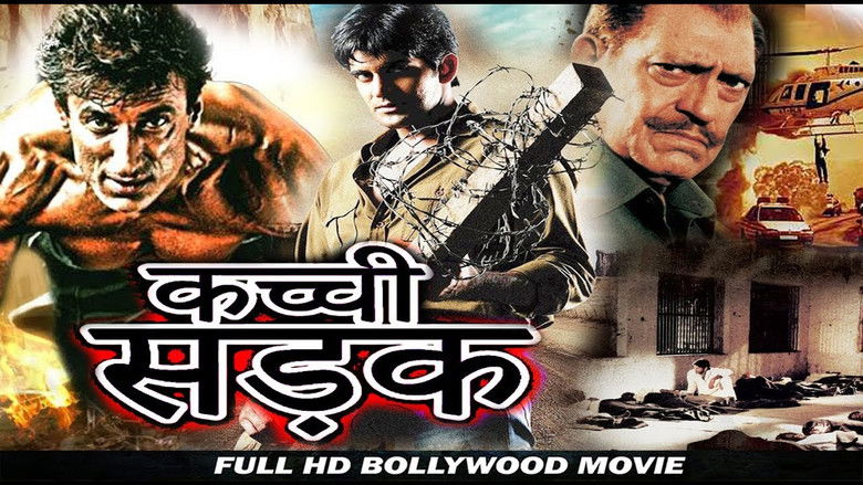 кадр из фильма Пыльная дорога