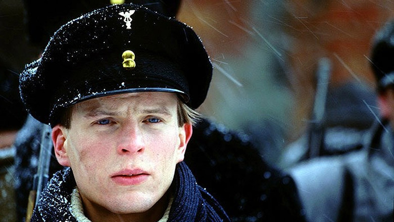 Имена в граните