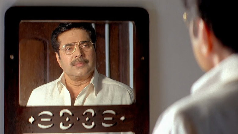 кадр из фильма പ്രാഞ്ചിയേട്ടൻ & The Saint