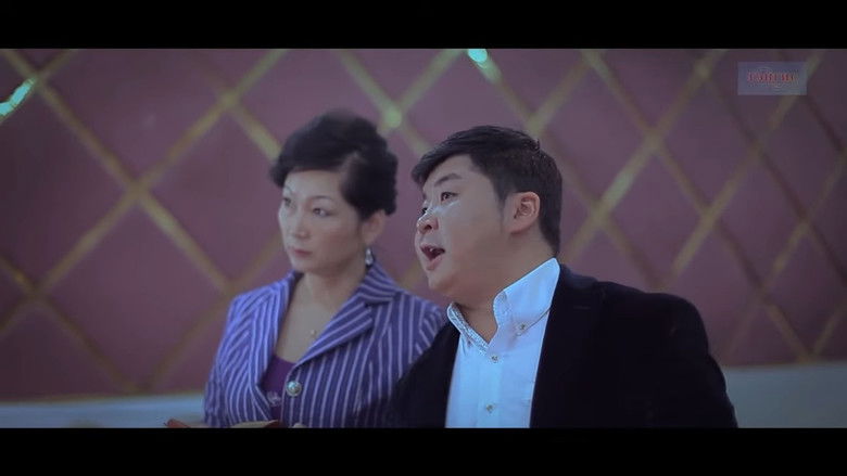 кадр из фильма Хориотой загвар