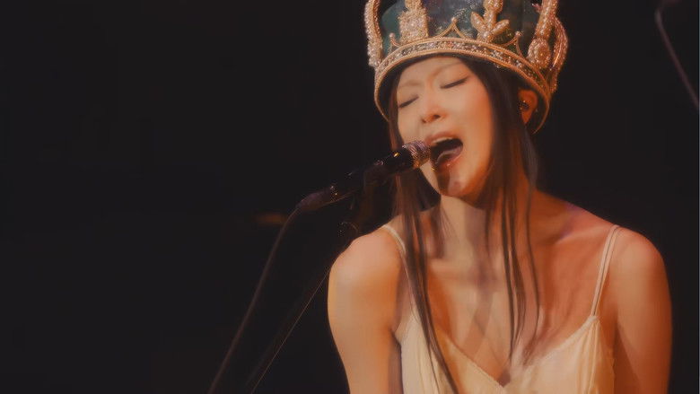 кадр из фильма (生)林檎博'18 -不惑の余裕-