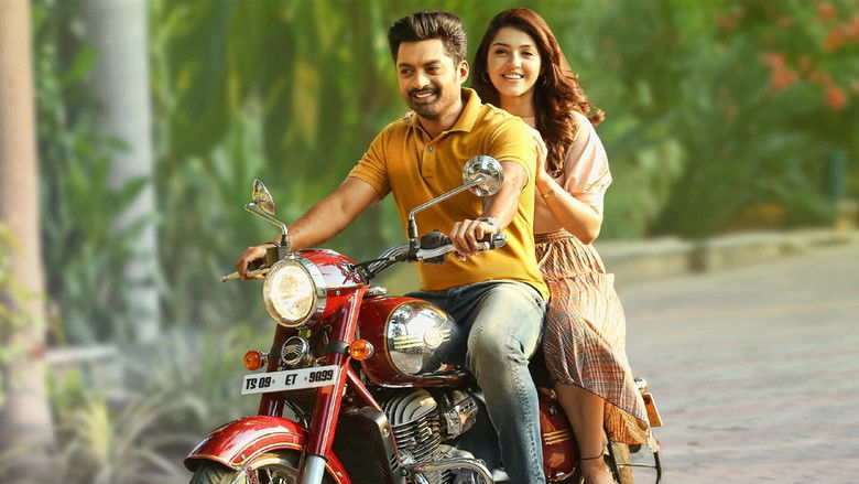 кадр из фильма ఎంత మంచివాడవురా