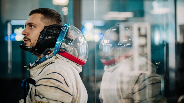 кадр из фильма Вызов