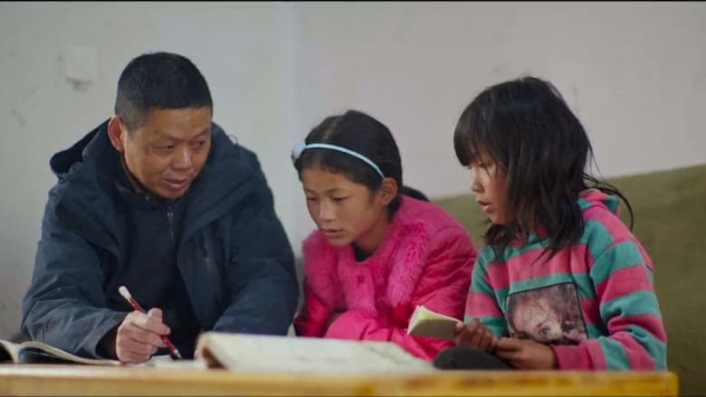 кадр из фильма 我们是第一书记