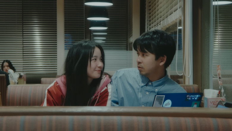 кадр из фильма ラストシーン