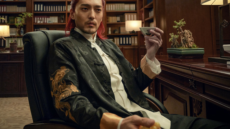 кадр из фильма 异人之下